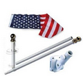 Spinning Pole Set (5' 2-Pc. Pole Set Including 3'x5' Flag)